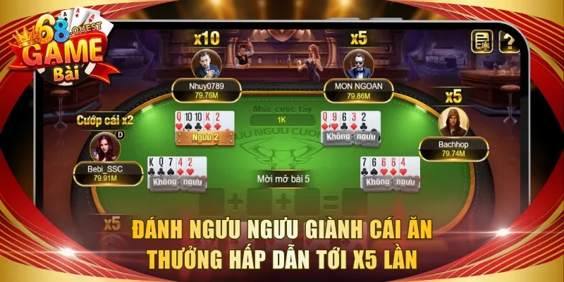 Ngưu Ngưu Cướp Cái